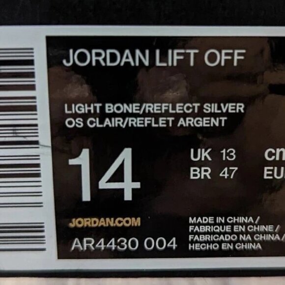 Nike Air Jordan Lift Off New Men\'s Size 14 Light Bone White Silver AR4430-004